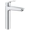 Μπαταρία νιπτήρα ψηλή GROHE EUROSMART XL 23971003 -Μπανιέρας Κατάστημα mpataria nipthra chlh grohe eurosmart xl 23971003