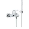 Μπαταρία λουτρού πλήρης GROHE EUROSMART COSMOPOLITAN 32832000