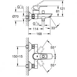 Μπαταρία μπάνιου GROHE BAULOOP 23602001 (Σώμα) -Μπανιέρας Κατάστημα μπαταρία μπάνιου grohe bauloop 23602001 σώμα 2