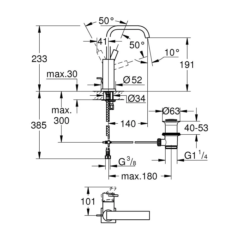 Μπαταρία νιπτήρος Grohe Allure Cosmopolitan 32146000 4 Μπαταρία νιπτήρος Grohe Allure Cosmopolitan 32146000 - Image 2