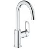 Μπαταρία νιπτήρος GROHE Bauloop 23091000 ψηλή με αυτόματη βαλβίδα 2 Μπαταρία νιπτήρος GROHE Bauloop 23091000 ψηλή με αυτόματη βαλβίδα -Μπανιέρας Κατάστημα μπαταρία νιπτήρος grohe bauloop 23091000 ψηλή με αυτόματη βαλβίδα